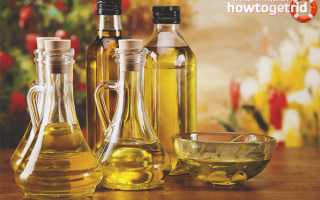 Чем отличается растительное масло от подсолнечного