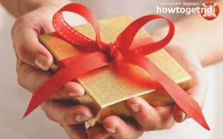 Что подарить на свадьбу, чтобы вас запомнили