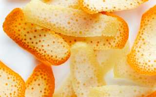 Апельсиновые корки — польза и вред для здоровья