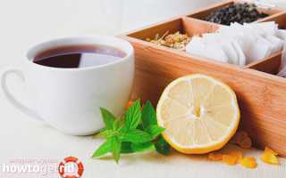 Чай с лимоном — польза и вред для здоровья