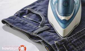 Что сделать, чтобы джинсы сели на нужный размер