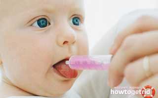 Чем лечить стоматит у грудничка: советы родителям