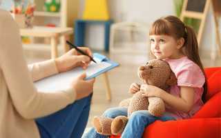 Детский психолог: кто это и что лечит?